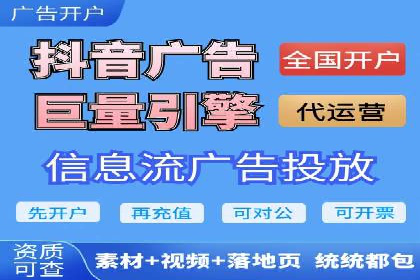 百度推广优化实战：打造高转化率广告